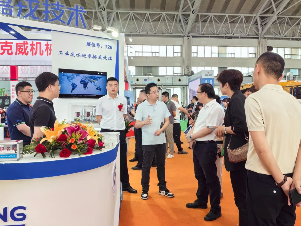 ������Խ��7176111����չ̨����ҵ��ˮ�����ŷ�