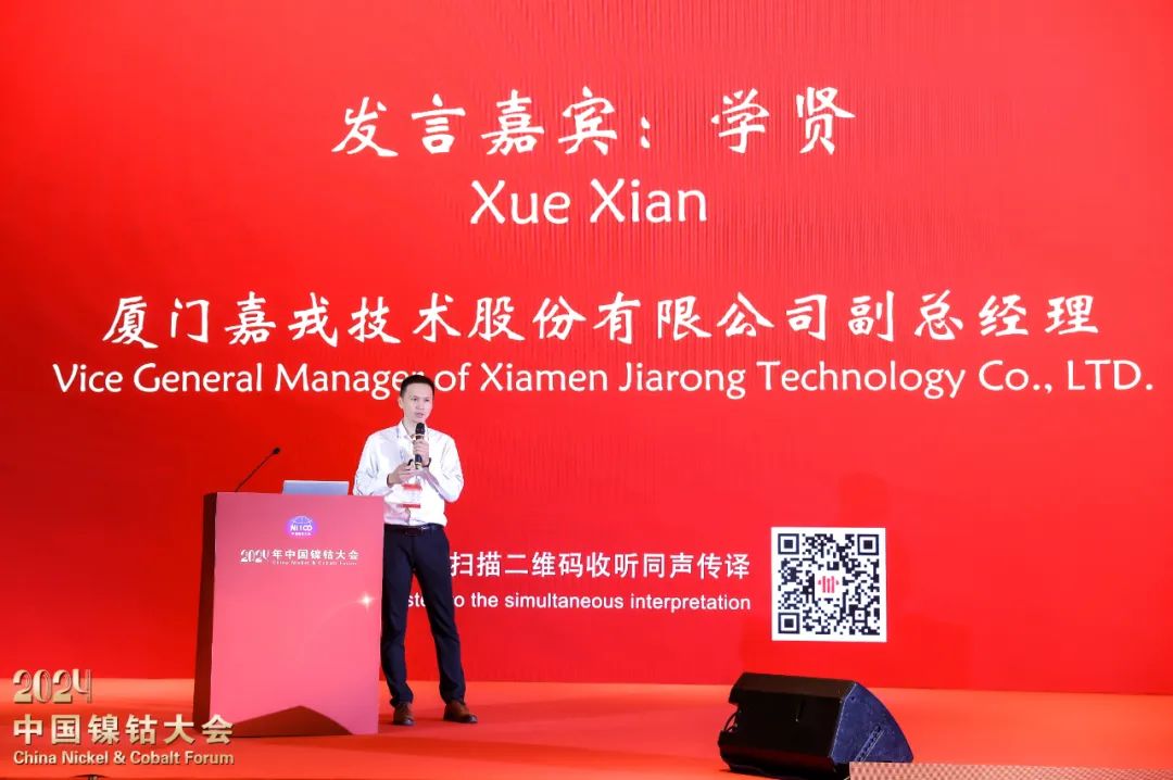 ������Խ��7176111(�ٶ�)���޹�˾