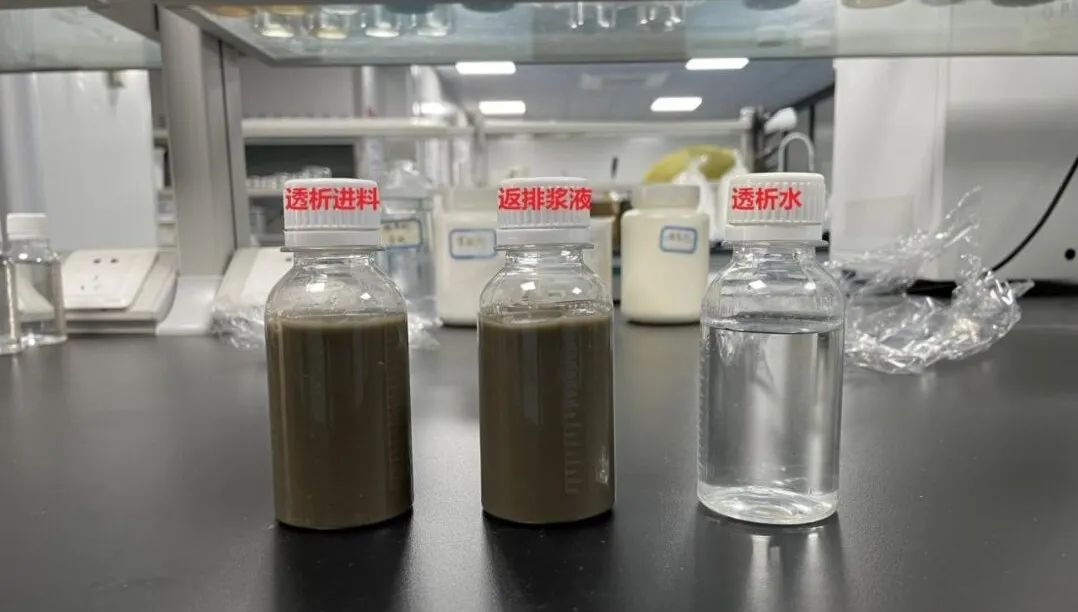 脱硫岛旁路氯离子透析系统运行效果 脱硫岛旁路氯离子透析系统运行效果