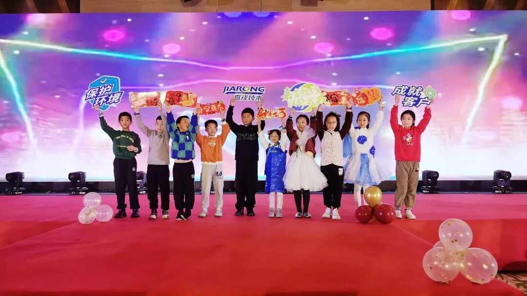 ������Խ��7176111����2025�����ܽ������