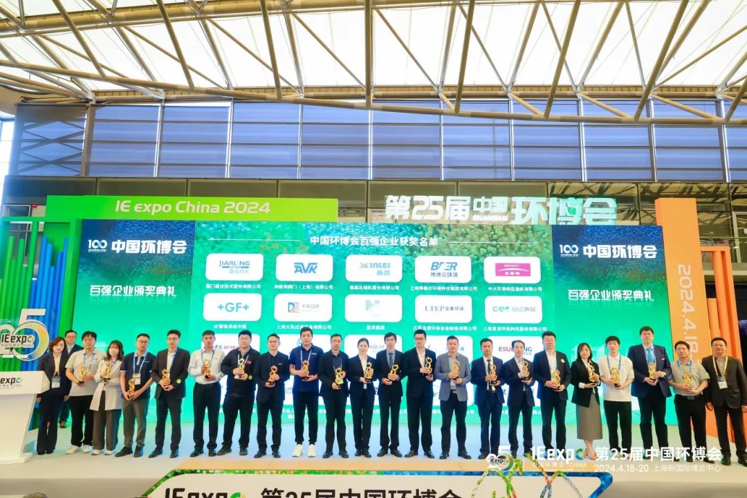 1714096272849462.jpg 1714096272849462.jpg